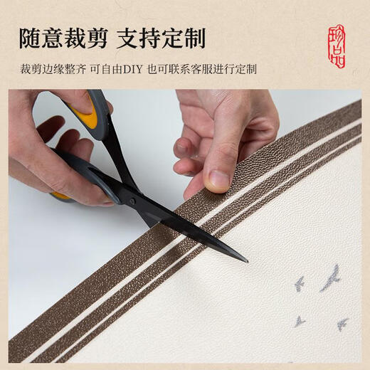 Sanqihu Chinesischer Stil Goldener Feng Shui Eingangstür Bodenmatte PVC Scrubbing Eingang Eingangstür Anti-Rutschfest Guzhen-Gold-12159 60*90 cm Leder verdickt 5 mm