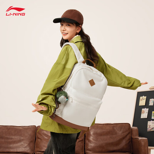 Li ning Rucksack für Männer und Frauen 25 neue trendige Retro verstellbare Schultergurt Casual Sports Bag ABSV391 Ei Kreuzkümmel Grey-Tea Brown-1 F.