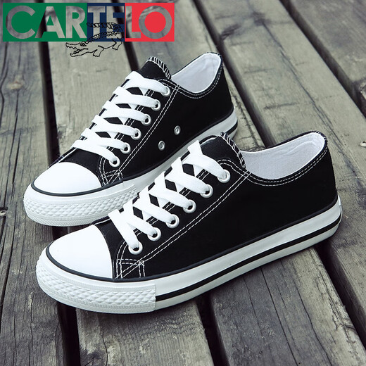 Katile Crocodile Spring Black New Canvas Shoes Мужская обувь с низкой топ -повседневной белой обуви для студенческой обуви для мужчин 6624 красные (маленький размер) 37