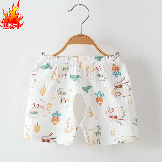 Jyli Baby-Schritt Pure Cotton Shorts für Jungen und Mädchen Sommer dünne Knochenlosen Pyjama Hosen für Jungen und Kleinkinder Jade Rabbit + Shorts-Panda 7373# [Höhe 65-73cm13-16jin [Jin gleich 0,5 kg]] Alle Größe