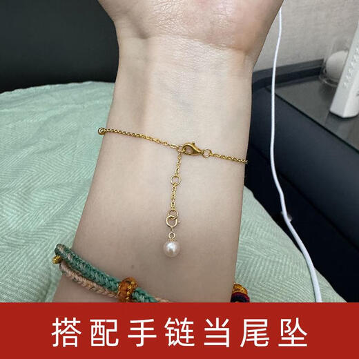 Libiao 18k gold buckle head pearl pendant single pendant DIY small drop buckle Au750 Chinese Valentine's Day accessories 18k gold circle style/5-6mm fine pearls