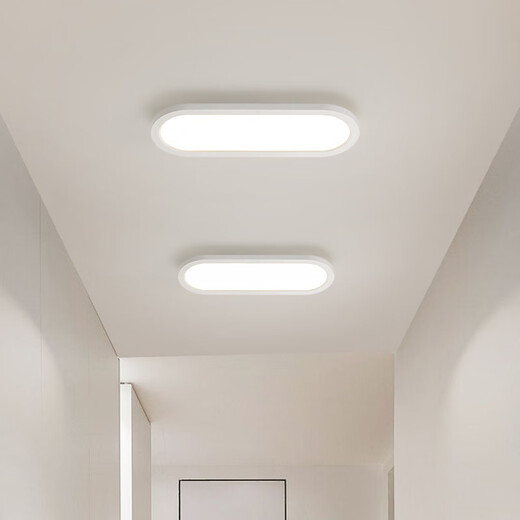 BOE [Official Flagship] Grand View Garden Aisle Light Corridor Light LED Ceiling Light Modern Simple Nordic OCC 32W 3892-Walnut Color 80cm-Medium