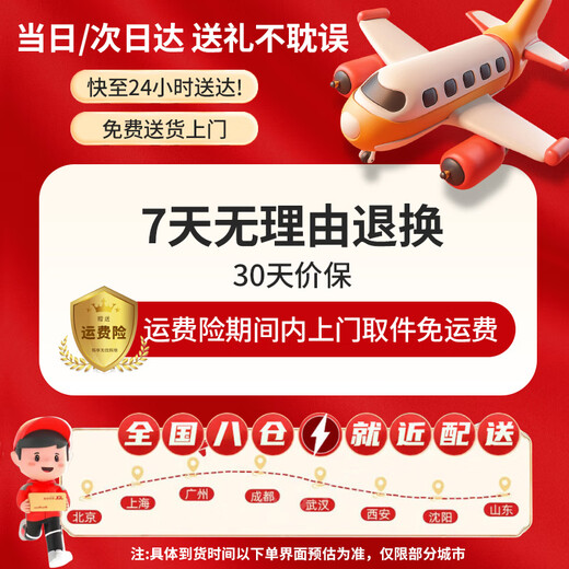 倍贝乐儿童平衡车玩具男孩1-3岁多功能二合一带脚踏车3-6岁滑步车滑行车 黑 【软包皮垫+灯光音乐+座椅可调 尼龙车架/多功能二合一/周岁礼物