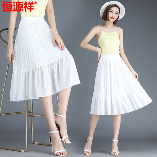 Falda de gasa de hengyuanxiang para mujeres en verano Nuevo pequeño falda de línea de estilo plisado de cintura alta con una gran falda de hada delgada Tamaño promedio de 85-145Jin [Jin equivale a 0.5 kg]