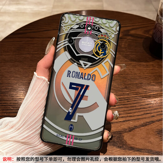 膜鹿堂适用华为荣耀X60手机壳皇马C罗幸运七X50PRO新款透明X50GT镜头全 透黑-皇马C罗幸运七[相框TPU9738 荣耀X50i