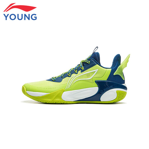 Li Ning Детская обувь баскетбольная обувь мужская большая детская ветроэнергетика.