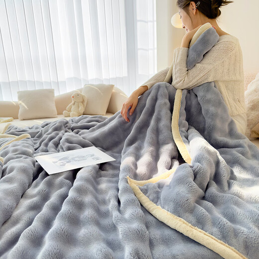 Imitation rabbit plush blanket for nap office coral velvet sofa air conditioning blanket thickened bed children's quilt smoke gray 120*200cm