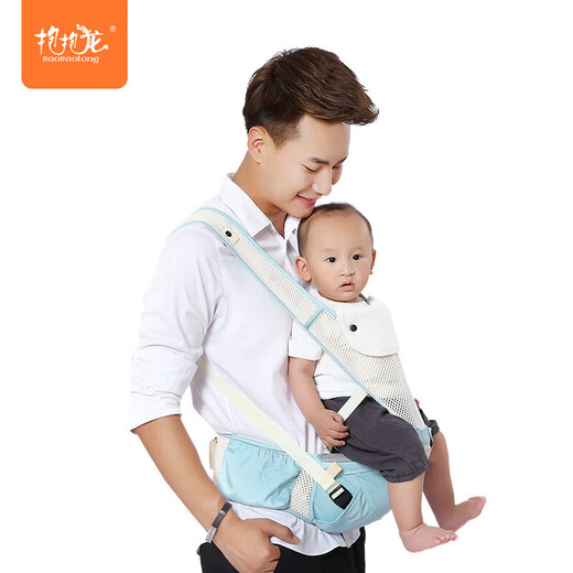 Baobaolong Correa de la cintura para bebés delantero Baby Baby Multi-Función Bebé Ligero Ligero y Tarto Talto Demandado Demonte Divolente ARTIFACT
