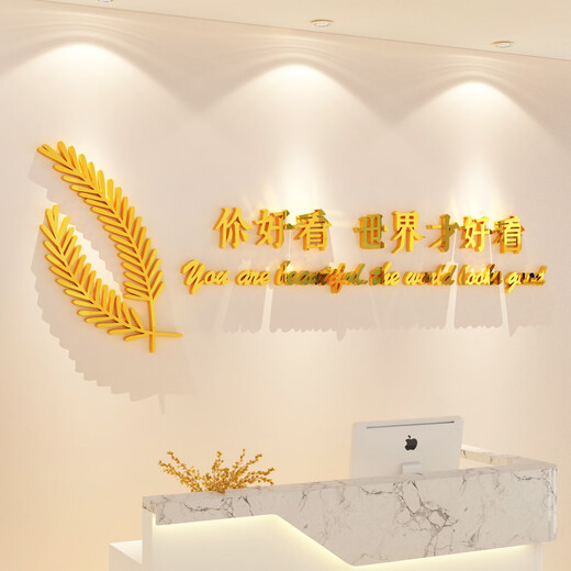 网红打造女服装店氛围布置装饰背景形象墙面收银吧台美甲容院理发 13576邂逅定制-黑色 8mm厚 可定 大
