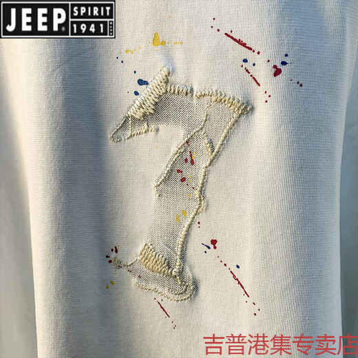 JEEP SPIRIT夏季短袖T恤男潮流刺绣印花速干上衣宽松薄款高密度针织体恤 浅粉色 【HJ6630】 L 适合115-130斤穿