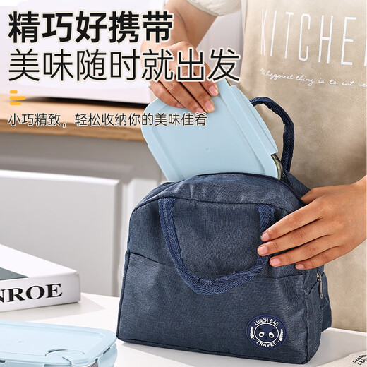 乐扣乐扣（locknlock）玻璃饭盒微波炉加热专用上班族学生带饭餐盒保鲜盒分隔密封便当碗 【北欧蓝】大长三隔-1050ml+圆汤