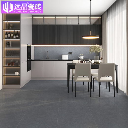 
Yuanjing Modern Simple All-Porcelain Super Wear-resistant Anti-Slip Matt Living Room Bedroom Floor Tiles Kitchen and Bathroom Wall Tiles Balcony Ceramic Tiles Antique Tiles 8808-R11 Grade Super Slip-resistant Wear-resistant-800x800