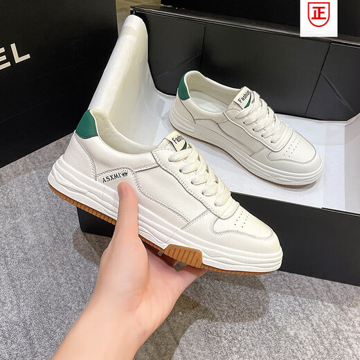 Belle-Ta Series Brands Small White Shoes de taille brisée pour femmes 2023 Spring Nouvelles chaussures pour femmes polyvalentes printemps et automne à semelles plates décontractées 1585 Camel 38 Sports Shoe Taille