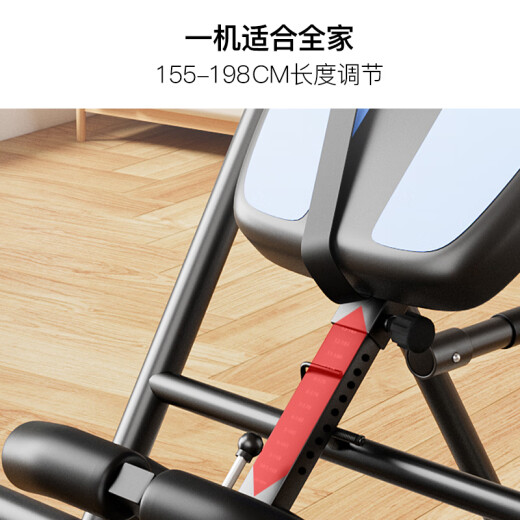 
Crystal (CRYSTAL) inverter household inverter cervical lumbar vertebrae stretcher heightener foldable sports and fitness equipment Flagship blue: pull-up + thick hook foot pad + elbow pad