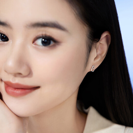 Lukfook Jewelry Platinum Earrings Gourd Platinum 950 Hollow Earrings Price Approximately 1.35g