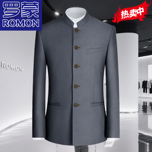 ROMON tunic suit men's Chinese stand collar business casual new large size new Chinese style Chinese style suit formal tunic suit gray copper button (top) M 170 (118-133 Jin Jin equals 0.5 kg)