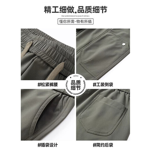 JASONWOOD男士休闲工装裤夏季薄款宽松透气简约裤子新款百搭潮流直筒长裤 9885军绿 XL