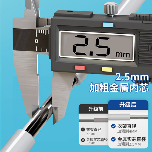 LYNN clothes hanger, non-slip, traceless clothes hanger for children and adults, thick and large clothes hangers for home use, 10 pieces