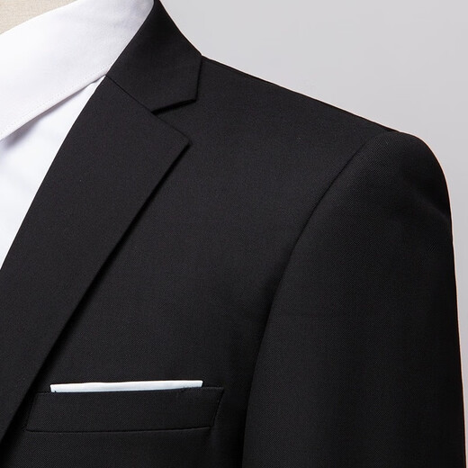 AEXMERE Haiyuan Traje para el hogar de tres piezas Slim Profess-Formal ropa formal Casual Sittle Traje de boda Groomsmen [Juego negro de 4 piezas] Chaqueta + camisa blanca + pantalones + cuello 2xl 135-150Jin [Jin equivale a 0.5 kg]