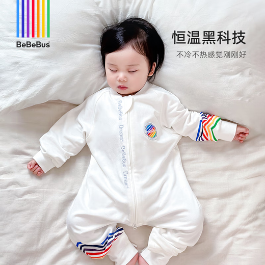 Bebebus Baby Sleeping Bag Spence, осенняя и зимняя детская постоянная температура расщепленная нога, пижама, пижама, детская, футболка, универсальный противник, двойной слой