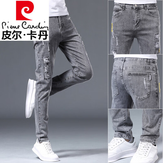 
Pier Cardin summer thin jeans men's slim feet men's pants new ripped elastic slimming 2025 men's long trousers 6636 gray + 076 black 28