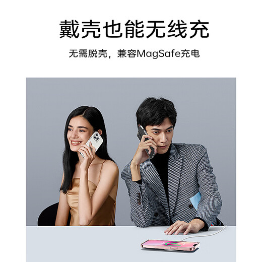 亿色适用苹果13/14手机壳iphone13/14保护套硅胶透明气囊防摔超薄散热高级感TPU软壳男女款简约
