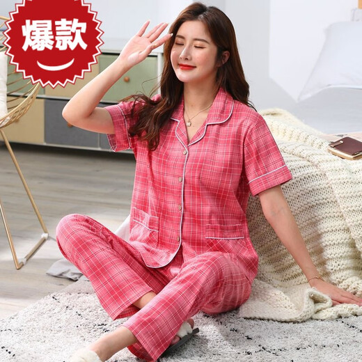 Winternebel mittleren Alters und älterer Pyjamas für Frauen im Sommer, kurzärmelige lange Hosen dünne Strickjacken für Heimkleidung Zwei-teilige Set können außerhalb von 9902 m 80jin getragen werden [Jin ist 0,5 kg] -100jin [Jin entspricht 0,5 kg]
