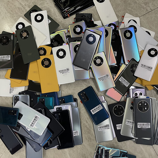 Suitable for Huawei mate50 original disassembly back cover 50pro glass back shell plain leather original mobile phone battery cover Mate50pro obsidian gold black real disassembly 98-99 new