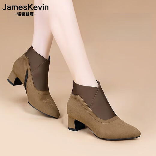 
James Kevin brand pointed toe deep mouth nude boots for women 2024 autumn new thick heel mid-heel matte ankle boots comfortable short boots women's shoes black single layer 35 225mm