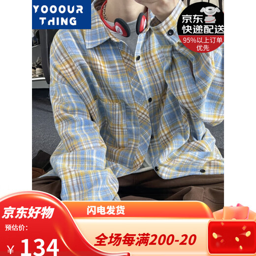 YOOOURTHING American retro plaid shirt men's long-sleeved spring, autumn and winter velvet thickened loose couple versatile casual shirt jacket CJ9734-orange velvet XL (recommended 125-145 Jin Jin equals 0.5 kg) one size