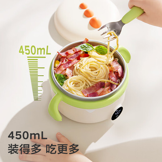 Babycare Baby Intelligent Constant Tempermo Alimentos suplementarios sin inyectar Aislamiento de agua Tazón de comida para bebés