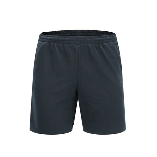Xushan Sijihua 3543 Physical Fitness Suit Anzugsanzug