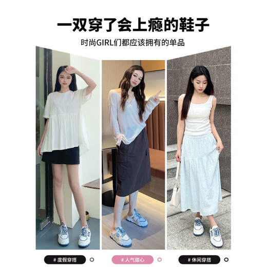 Huili Baotou Half Slippers para mujeres en verano Wear 2025 Nuevos zapatos blancos transpirables para mujeres Suelas gruesas de pedal de una sola pierna Naranja sucia/693 (pedal de lienzo perezoso con una pierna) 37 (seleccione y compre entrega de prioridad)