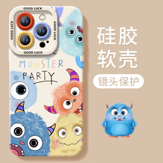 SMVP Circle Animal Adecuado para Apple 14 Case de teléfonos móviles iPhone14promax Case protector 2025 Nuevo Feel de alta gama NM15247Q Versión Avatar Silicona Soft Shell + Wrist iPhone14Plus