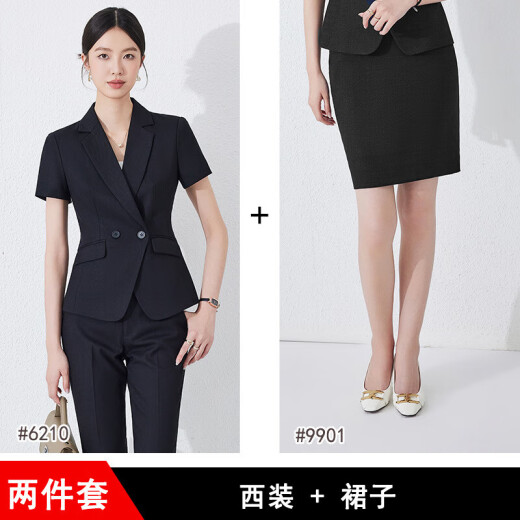 夏季职业装短袖小西装领外套女新款酒店前台工装正装收腰工作新款 蓝色 西装+裤子+裙子（JY6210） L