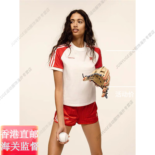 阿迪达斯 （adidas）三叶草SORTYRICH联名运动短袖短裤JI9274JL9275官方旗舰正品 JI9279 短裤 L