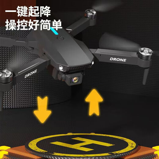 Écran en interne Drone Photographie aérienne Haute définition professionnelle mini-rage à distance télécommandée à distance de télécommande Photographie aérienne petite photographie de voyage à haute définition [Caméra unique] Lien de photographie aérienne Transmission en temps réel de téléphone mobile trois batteries + câble de charge + propulseur de sauvegarde 4