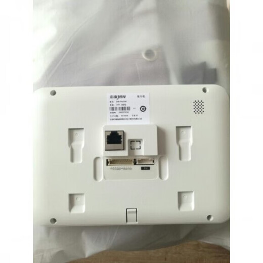 海康威视DS-KH6210 6310 3200可视楼宇对讲电话门铃挂板底座支架 a款 支架 a款