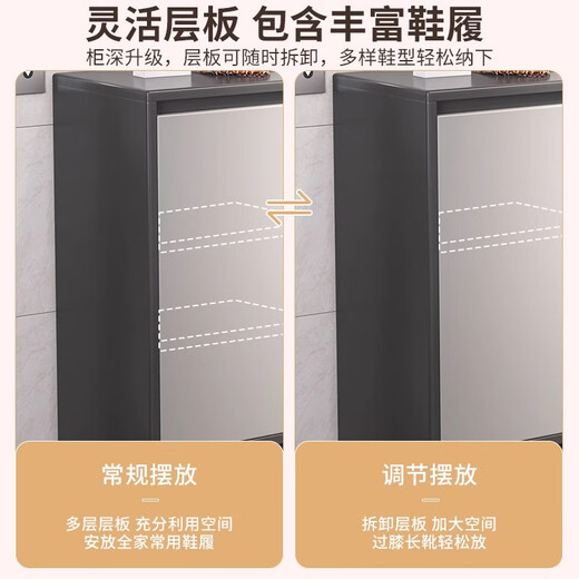 Litai Shoe Saine Door Door Entrance Cabinet Шкаф, интегрированный с твердым деревянным стойкой, простой многослойный домашний внешний коридор.