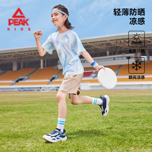 Peak children's clothing boys suit summer 2025 new children's quick-drying sportswear girls sun protection short-sleeved T-shirt summer wear blue purple/E325 120