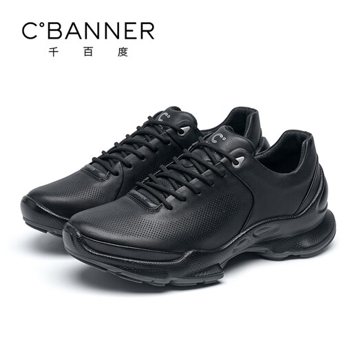 Qianbaidu first-layer cowhide new plain thick-soled men's shoes business casual shoes men's genuine leather outdoor versatile sports shoes black 38 (240mm)