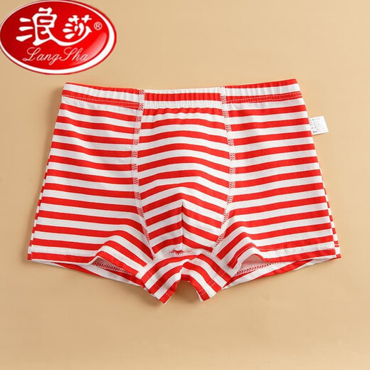 
Langsha boys red underwear pure cotton zodiac year snake children red boxer shorts little boy 13 middle-aged and old boy 12 years old. The future is promising, smart and confident, safe and happy. M code height is 90 to 10520-28 Jin [Jin equals 0.5 kg] All code