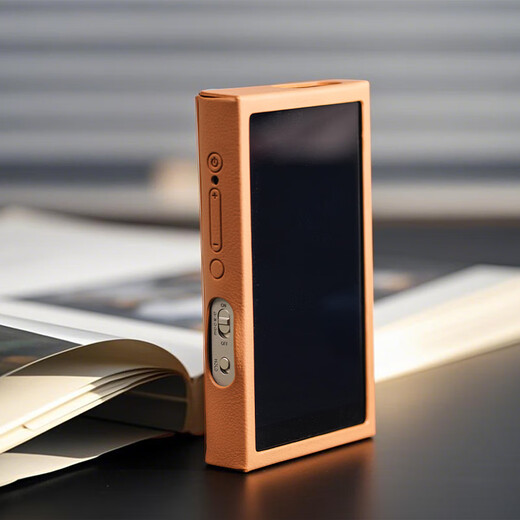 FiiO SK-M21 Player MP3 Protective Case Brown