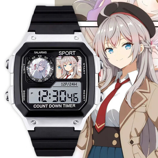 Ailee, eine Klassenkameradin neben Miaopu Le, Zhou Fangyouxi Electronic Watch Sport Digital Watch Junior High School Schülermodell hat einen Wecker [stilvoll Silberschwarz] D9230 Electronic Watch [importiertes Bewegung + Super Long Standby] Geschenkbox