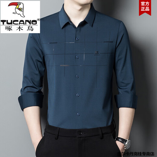 Woodpecker Father Outfit Attends Wedding Dress Long Sleeve Shirt Men's Thin Spring and Autumn High-end Mulberry Silk Shirt Men's BJ6623 Red 175 XL