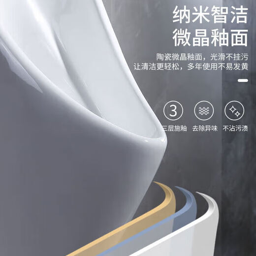 TOTO洁具日本卫浴小便斗挂墙落地式一体感应便池SN1048 UNW904小便斗