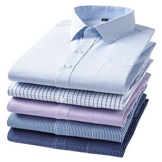 Lee Kids Frühlings- und Herbst-neue Baumwoll-Langarm-Hemd-Hemd Herrengeschäft formelle Kleidung Nicht gelöste Anti-Falten-Multi-Farben-Arbeitskleidung gestreiftes Zoll Kleidung Männer 6629 43