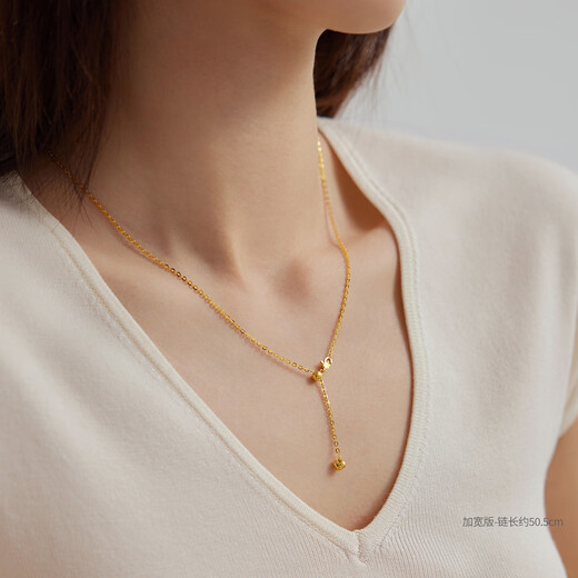 Lukfook Jewelry 18K gold simple tassel love woven chain O-shaped chain plain chain G09J0001DS total weight 2.19 grams wide version chain length about 45.5cm