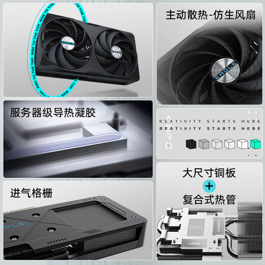 Carte graphique GIGABYTE RTX 5060 8G Magic Eagle/Snow Eagle/White Ice Falcon/Little Eagle/Wind Demon Ordinateur de bureau Black Myth Wukong Game Apprentissage intelligent Affichage indépendant RTX5060 OC 8G Falcon Luxury High Frequency Edition