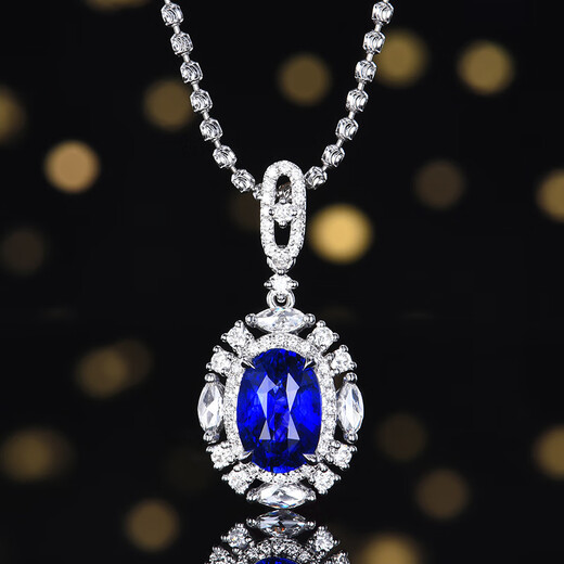 HEEKAIYI Royal Sapphire Necklace Women's Diamond Pendant Luxury Jewelry Chinese Valentine's Day Birthday Gift for Wife and Girlfriend Selected Royal Sapphire Necklace 2.51 carats 18k gold chain